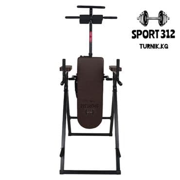 купить тренажер для спины и пресса: Продаётся инверсионный стол 5в1 - идеальное решение для всех любителей — 3