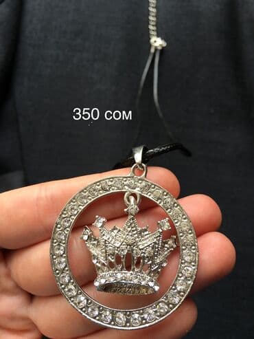 украшение шампанского для свадьбы: Кулоны и подвески — 5