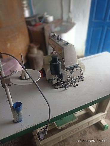 пугов: Zoje, В наличии, Самовывоз — 2