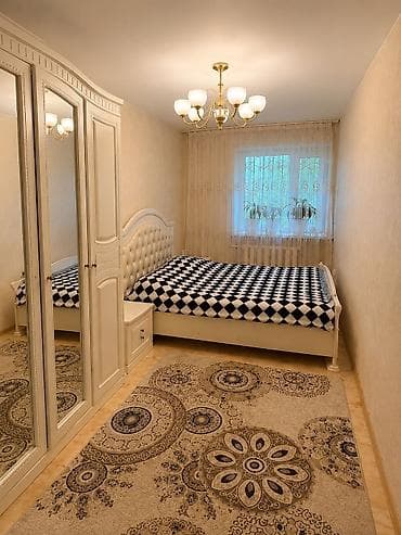 3 комнаты, 55 м², Хрущевка, Косметический ремонт