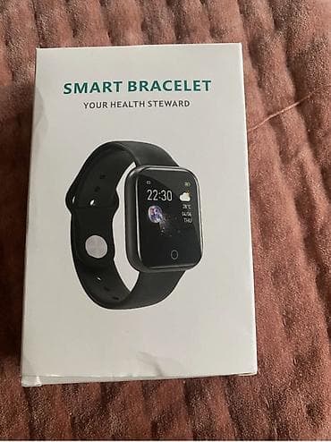 forerunner 970: Умный браслет SMART BRACELET “Your Health Steward” Характеристики с — 1