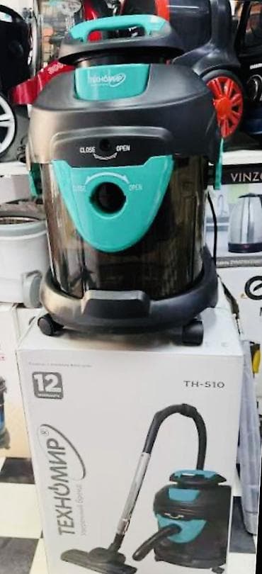 Пылесос, Стандартный, Смешанная, Фильтр для воды