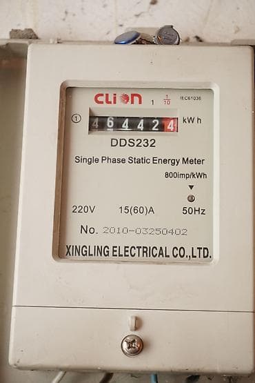 7 микра район: 245 м², 11 комнат, Утепленный, Видеонаблюдение, Парковка — 10