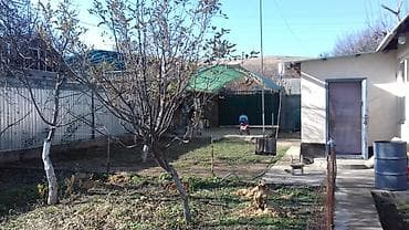 🏡 Продаётся дом на Панораме с чистым воздухом и прекрасным видом! 📐