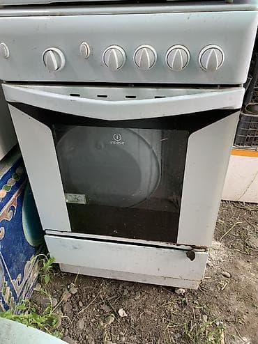 iphone hs: Indesit, Газовая, Механическое, Напольная — 2