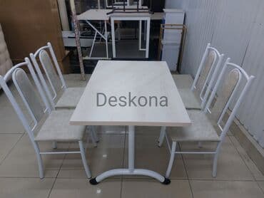 кухонный стол стулья бишкек: Кухонный стол и стул, Новый, Самовывоз, Бесплатная доставка, цвет - Бежевый — 2