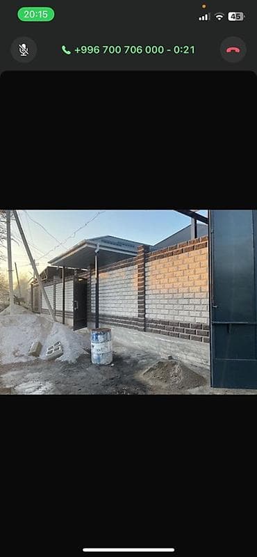 Пескоблок все виды