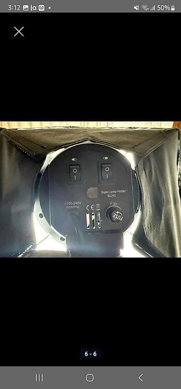 Бижутерия: Высота 1.5. Диаметр кольца 35см.
Софтбокс 3шт есть по 2500 1шт — 7