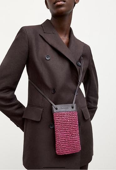 Сумка от бренда Massimo Dutti Новая 80% бумага, 20% телячья кожа Цвет at lalafo.kg Сумка от бренда Massimo Dutti Новая 80% бумага, 20% телячья кожа Цвет