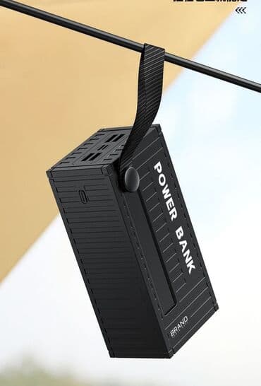 редим 10 с: Внешний аккумулятор CAFELE 22.5W/PD 20W, 20000 мА·ч 50000 MA.ч - — 5