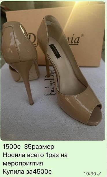 обув бишкек: Лодочки- пип‑тоу на высоком каблуке • Бренд: Reuchll (на стельке) — 1