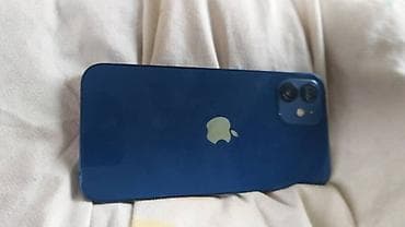 IPhone 12 Pro, 128 ГБ, Синий