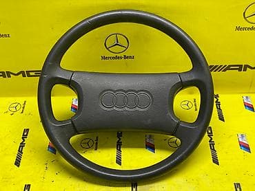 Руль Audi Оригинал, Япония