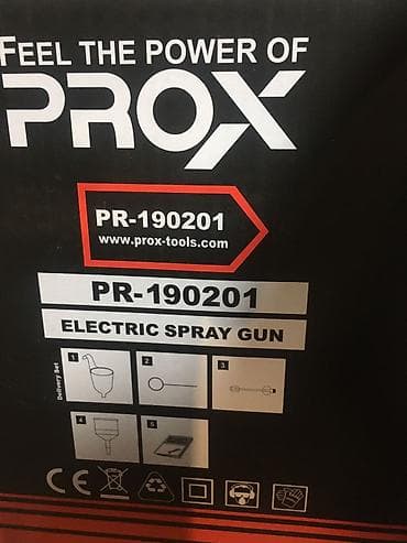 преспадборшик симпа: Краскопуль электрический от немецкой фирмы отличное качество(Бошавский — 2