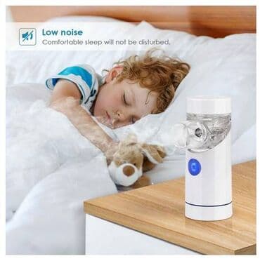 аппарат для ингаляции для детей цена: . Ингалятор ультразвуковой домашний медицинский ультразвуковой — 4