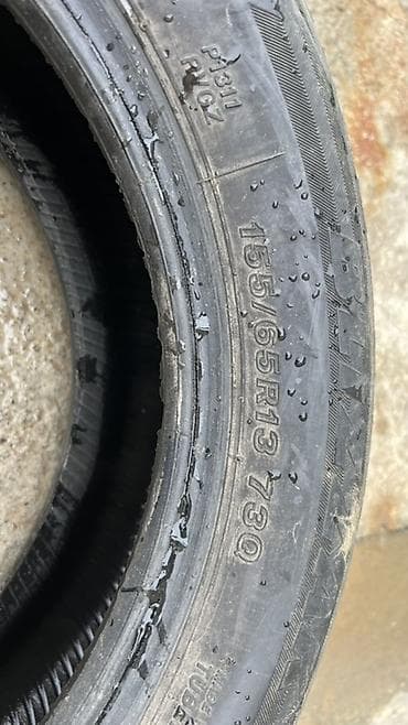 Зимние шины 155/65 R13 73Q - Размер: 155/65 R13 - Индекс
