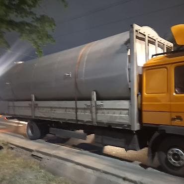 макси чай цена бишкек: Цистерна 50 м3, Акысыз жеткирүү — 6