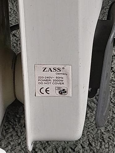 heater: Электрический обогреватель Инфракрасный, Напольный, более 2000 Вт — 9