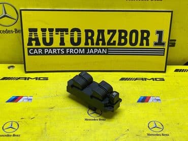 запчасти на мазду демио в бишкеке: MAZDA DEMIO МАЗДА ДЕМИО ПРИВОЗНЫЕ ЗАПЧАСТИ С ЯПОНИИ ЗВОНИТЕ И — 1