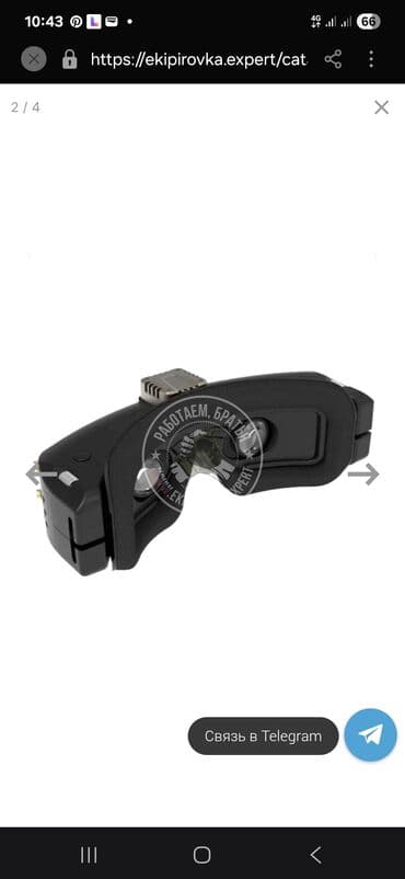 самсунг а 54 цена в бишкеке 512 гб: SKYZONE SKY04O — OLED FPV-очки Особенности: - Двухэкранные — 5