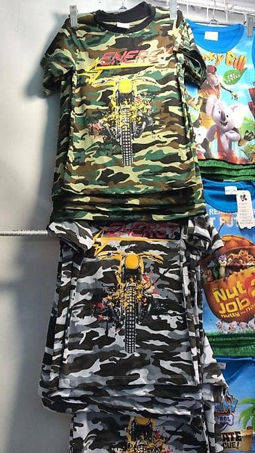 Школьная форма: Рубашка, цвет - Зеленый, Новый — 1