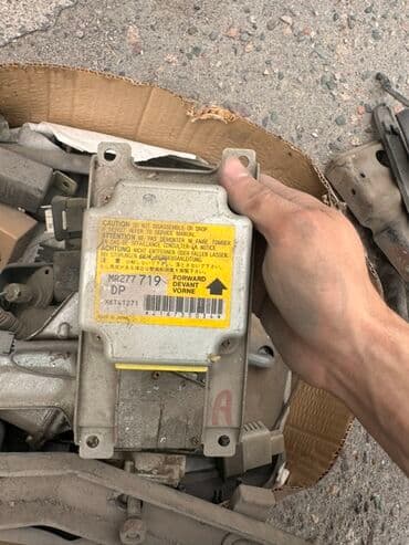 ремкомплект кулисы митсубиси спейс стар: Запчасти для Mitsubishi space gear — 139