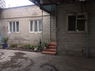 прадаю пол дом: Үй, 300 кв. м, 9 бөлмө — 7
