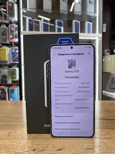 iphone xar: Samsung Galaxy S25, Новый, 256 ГБ, цвет - Серый, 1 SIM, eSIM — 5
