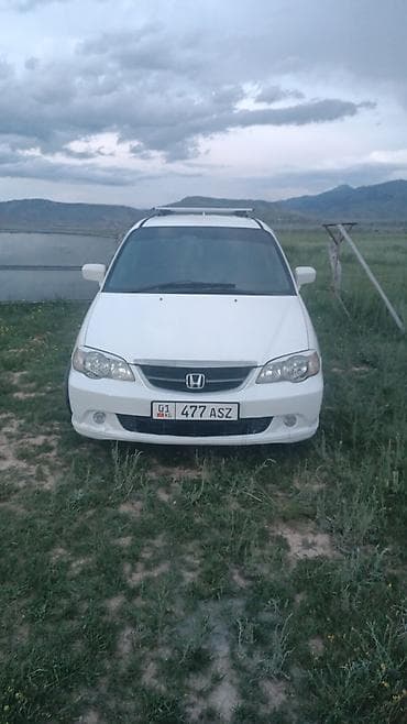 диски хонда одисей: Honda Odyssey: 2002 г., 2.3 л, Автомат, Газ, Минивэн — 3