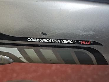 format velosiped: Горный велосипед, Алюминий — 2