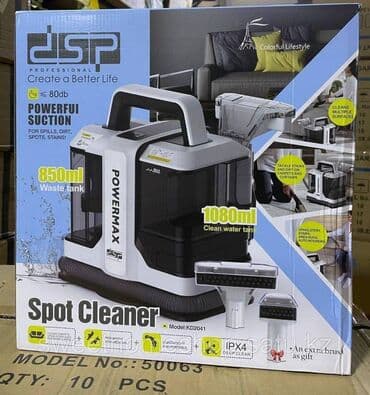 Пылесос, Моющий, Влажная, Контейнер