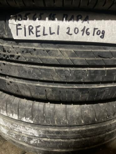 купить бу летнюю резину на 16: Шины 195 / 65 / R 15, Лето, Б/у, Пара, Легковые, Pirelli — 1