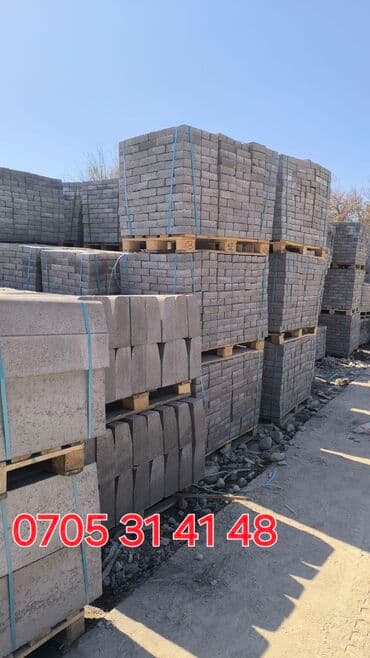 брусчатка бишкек дом брусчатки'' тротуарная плитка бордюры бишкек: Дорожный бордюр, Прессованный, Бетонный, Новый — 8