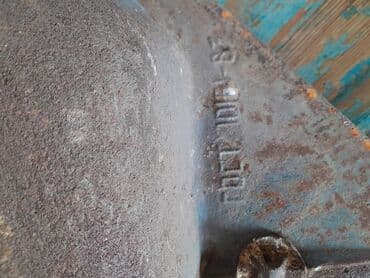 боконбаева правда: Душ кабинасы Төрт бурчтук — 2