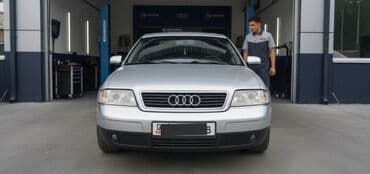 домкрат на ауди: Audi A6: 1999 г., 1.8 л, Механика, Бензиновая, Седан — 1