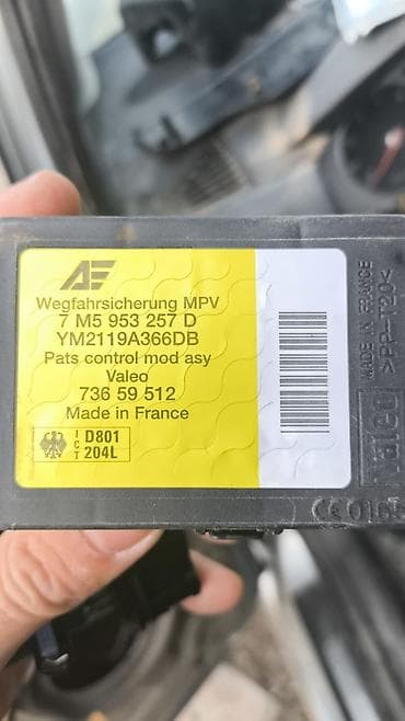 smart box: Чипы ключи для авто делаем чипы по блокам иммобилайзера изготовление — 9