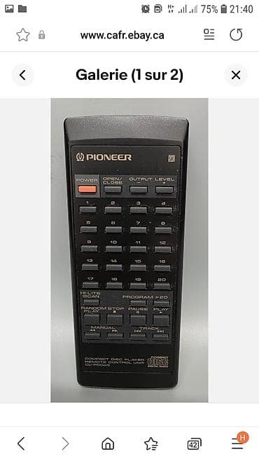 КУПЛЮ!! Пульт CU- PD045, CU-PD053 для сд проигрывателя pioneer