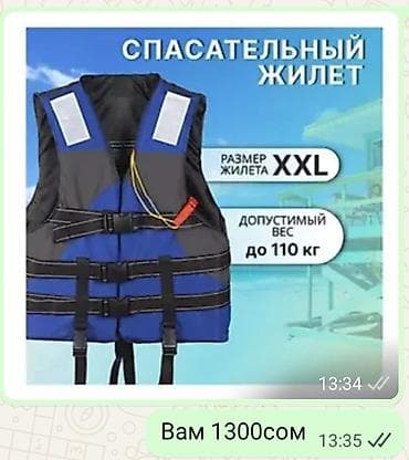 Книги и журналы: Палатка камуфляжная, быстросборная. - Размер: 2,5 × 2,5 × 1,6 м - — 2