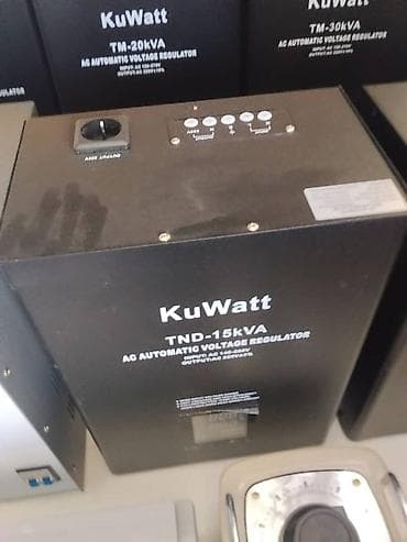 Стабилизатор напряжения KuWatt TND-15kVA - Тип: автоматический