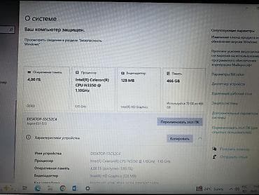 колонки аренду: Acer Aspire ES15 (модель ES1-533-C7T6) Ноутбук сатылат состояние — 7