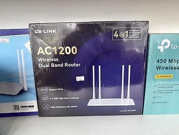 Двухдиапазонный Wi‑Fi роутер LB-LINK AC1200 (модель BL‑W1210M) -