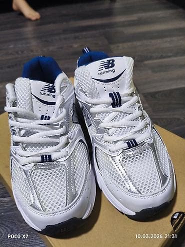 сколько стоят адидас газели: Кроссовки New Balance Running,, - Модель: NB M2002 (серия running) - — 4