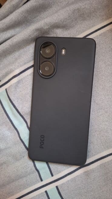 doogee s89 pro цена бишкек: Poco X7 Pro, Б/у, 512 ГБ, цвет - Черный, 1 SIM, 2 SIM — 4