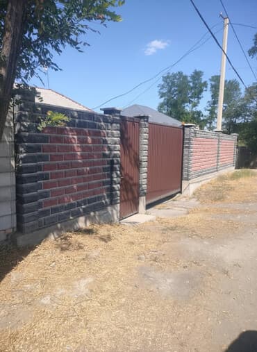 Дом, 80 м², 3 комнаты, Собственник, Косметический ремонт at lalafo.kg Дом, 80 м², 3 комнаты, Собственник, Косметический ремонт