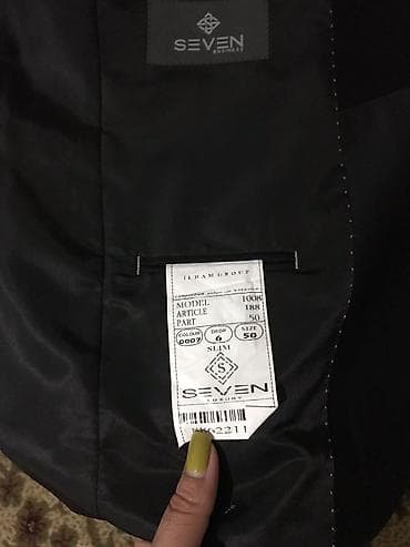 этно рубашка: Мужской парадный костюм-тройка Seven Luxury, силуэт Slim. Состав — 3