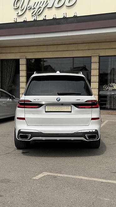 160: BMW X7: 2022 г., 3 л, Автомат, Бензин, Кроссовер — 6