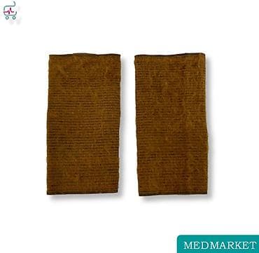 теплые вещи: Наколенники с верблюжьей шерстью - Назначение: мягкое фиксационное и — 1