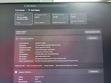 pro 15 2015: Компьютер, ядер - 4, ОЗУ 8 ГБ, Для работы, учебы, Б/у, Intel Core i3, NVMe — 9