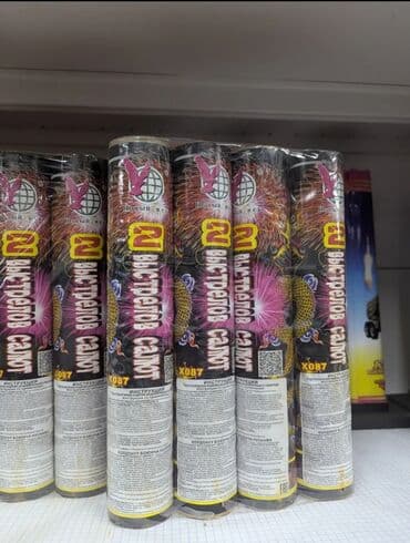 Декор и интерьер: Фейерверки салюты и пиротехника для любых праздников. доставка по — 9