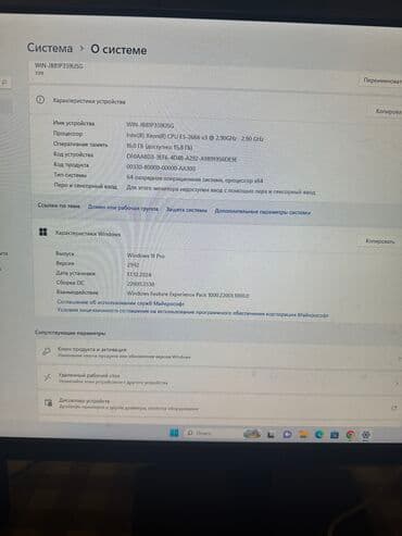 самый дешевый компьютер: Компьютер, ядролор - 18, ОЭТ 16 ГБ, Оюндар үчүн, Колдонулган, Intel Xeon, NVIDIA GeForce RTX 2060, SSD — 2